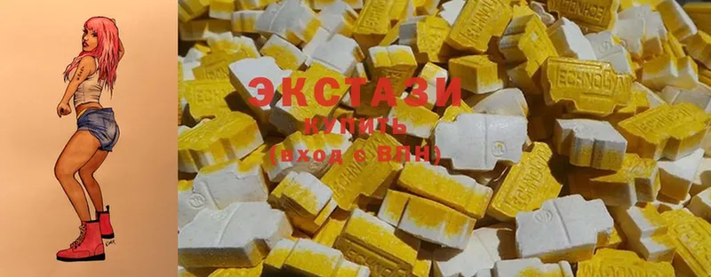 Ecstasy 250 мг  гидра онион  Большой Камень 