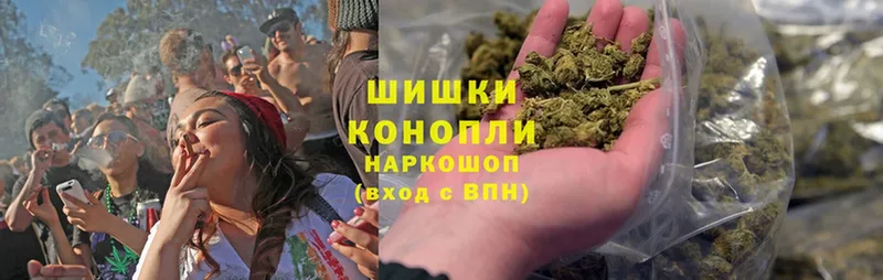 Бошки марихуана Ganja  kraken рабочий сайт  Большой Камень 